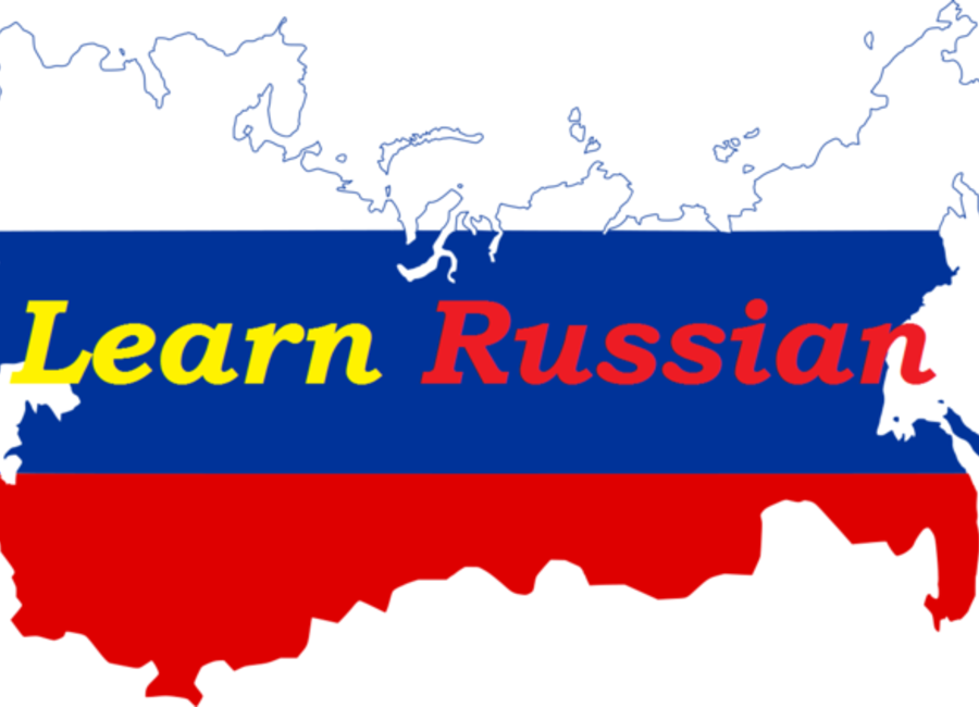 Začetni tečaj ruskega jezika